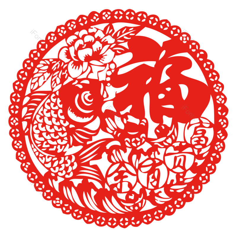 中国风图片,花纹元素,图案PNG,窗花免抠素材